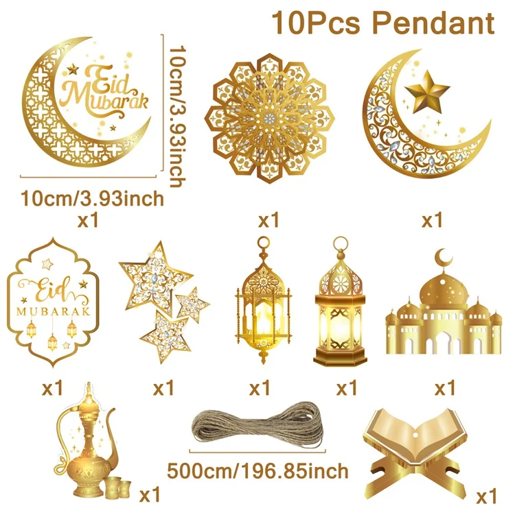 Ramadan
