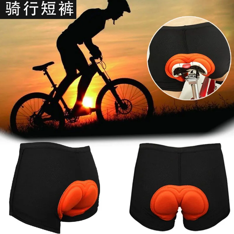 Summer Moisture Absorption and Sweat Wicking Thickening Breathable Silicone Motorcycle Cycling Shorts for Men and Women