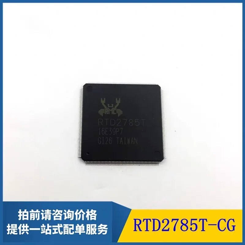 RTD2785T QFP126 IC