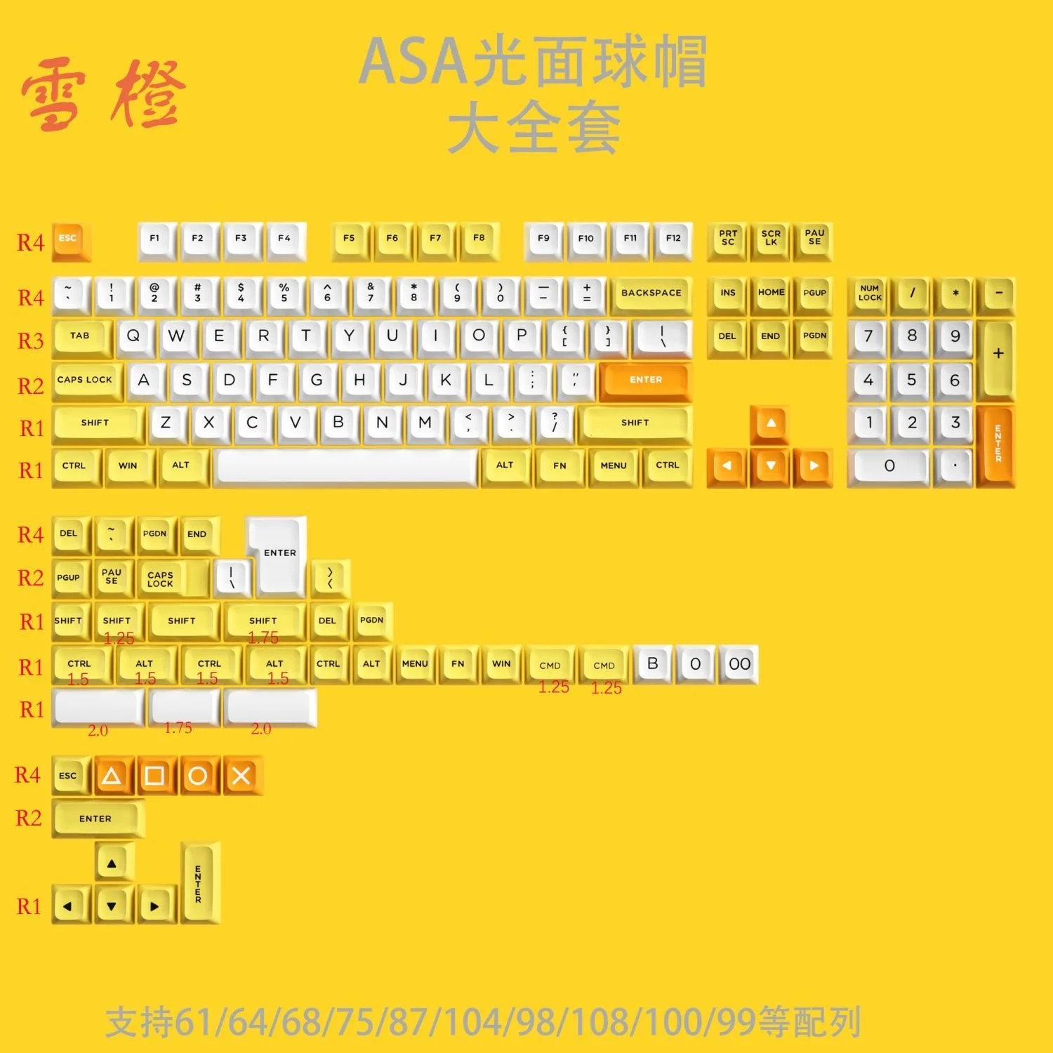 150 키 로마 테마 앨리스 키보드 PBT 이중 샷 키 캡 Lucky65 V2 Alice Hi75 Hi8 기계식 키보드 용 ASA 프로필 키 캡