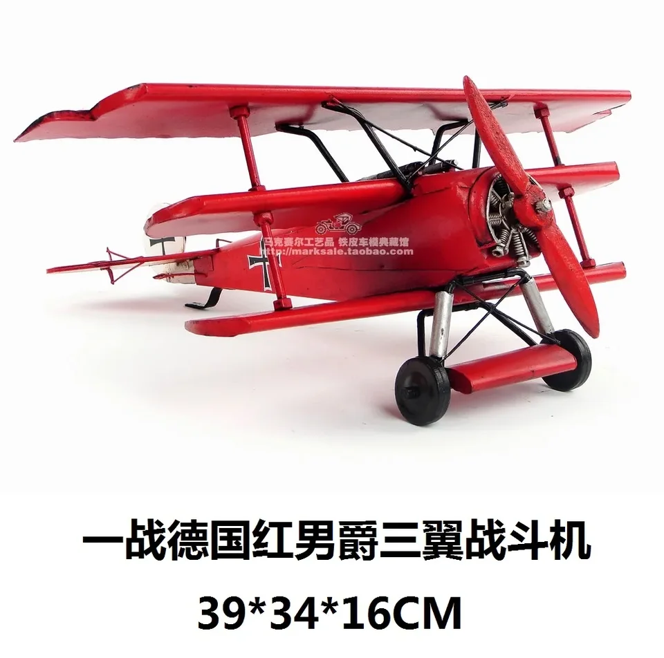 Remote Control Red Baron Toy Plane Classic World War I German
