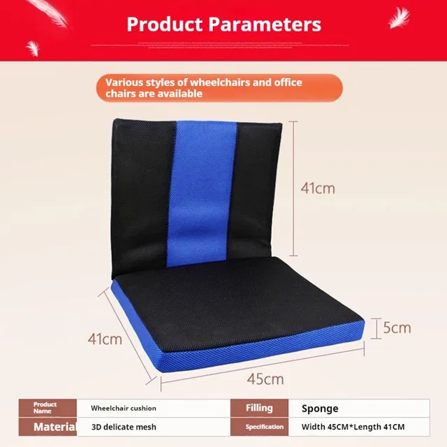 Polymères de siège de fauteuil roulant respirant, oreiller de posture de patient d'aîné, dossier de coussin, degré de glissement, universel 2