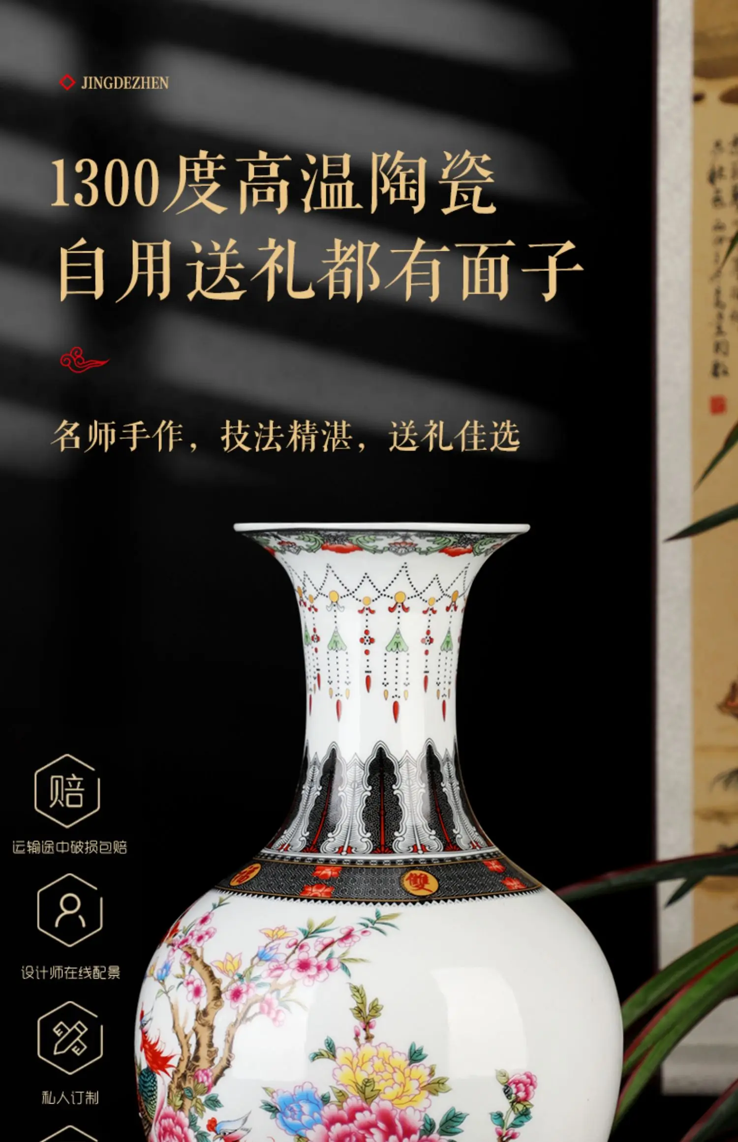 36cmLarge vaseChinese Jingdezhen Ceramics Blue White Porcelain Flower Vase Ornaments Home Livingroom Decoration Study Room Furni