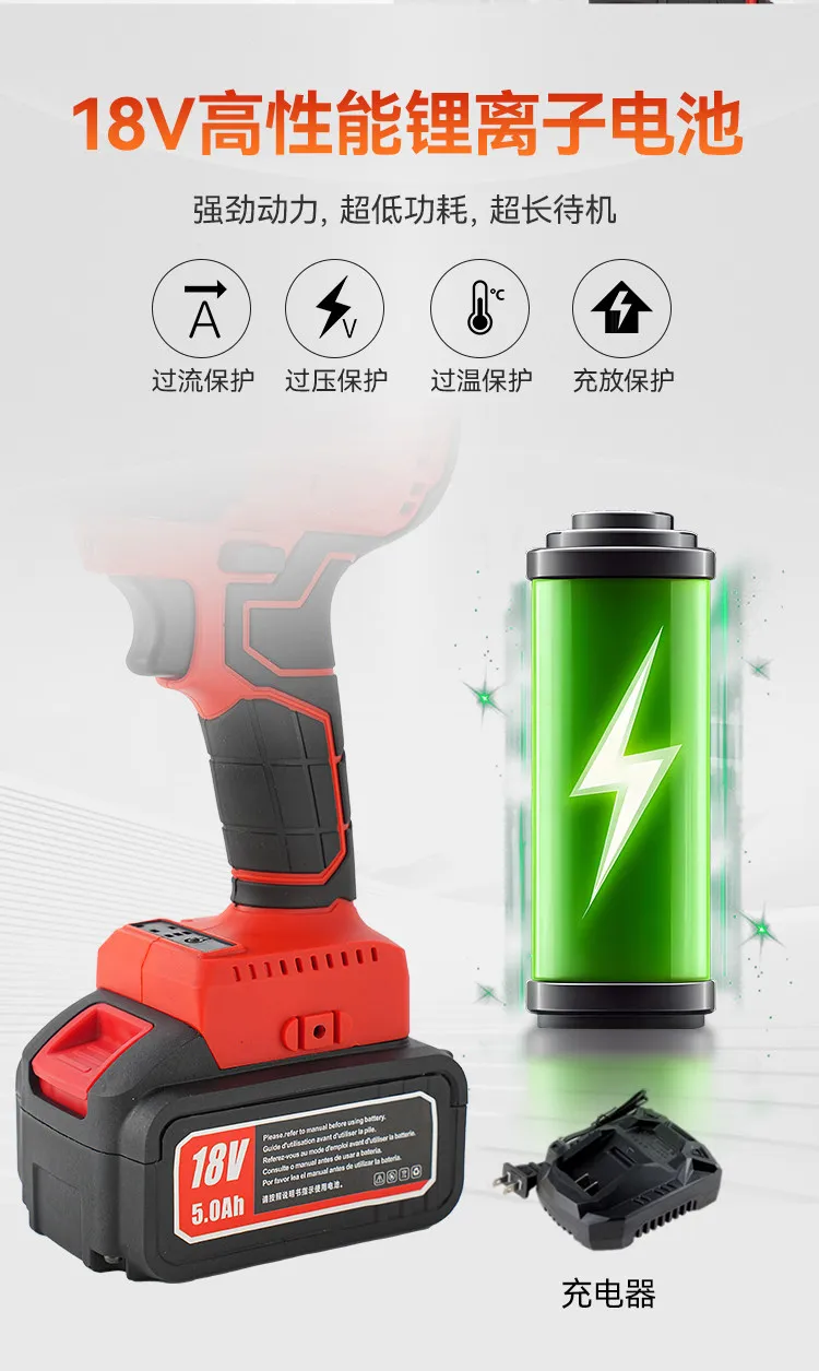 Brushless Motor Rechargeable Electric Hydraulic Crimping Tool Copper Nose Termin