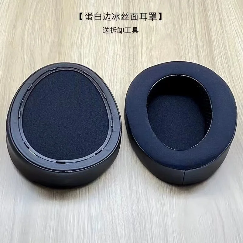 HIFIMAN - HE1000V2stealth+新品純正イヤーパッド付 Amazon.co.jp: HIFIMAN ハイファイマン UltraPad【HE1000 V2
