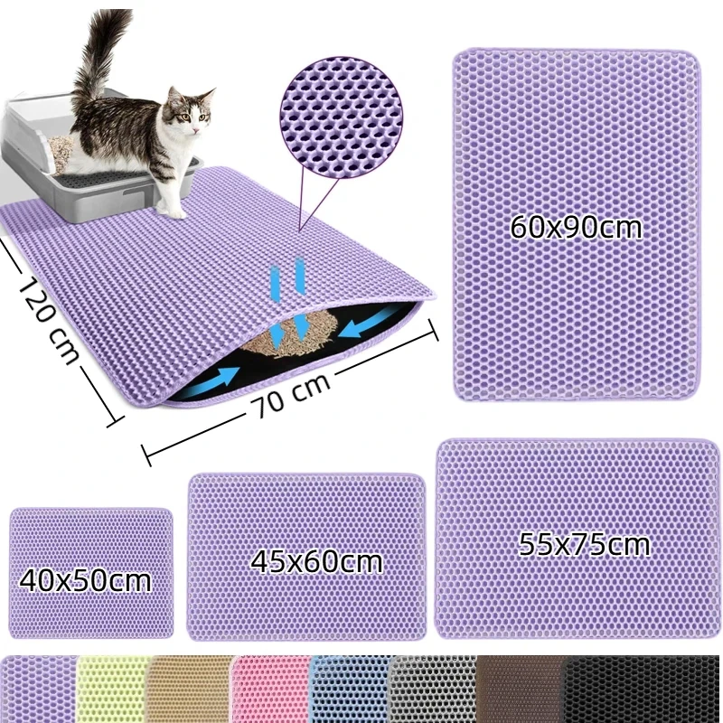 Purple Cat Litter Mat Double Layer Pet Non Slip Big Pet Litter Box Filter Mat Wear Resistant Waterproof Anti-slip Cat Litter Mat 1