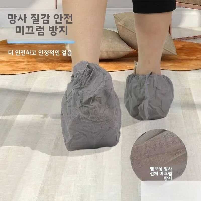 일회용 특대형 미끄럼 방지 부직포 신발 커버 재사용 가능 실내 가정용 고급 성인용 신발 커버