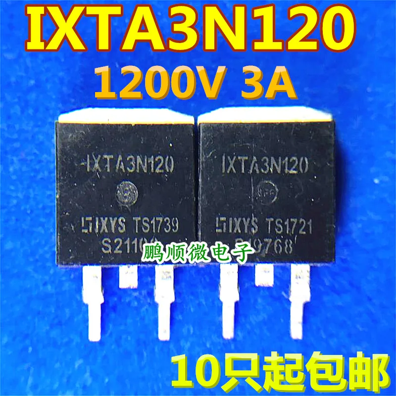 

30pcs original new IXTA3N120 MTP3N120 3N120 TO263 N CHANNEL 3A1200V