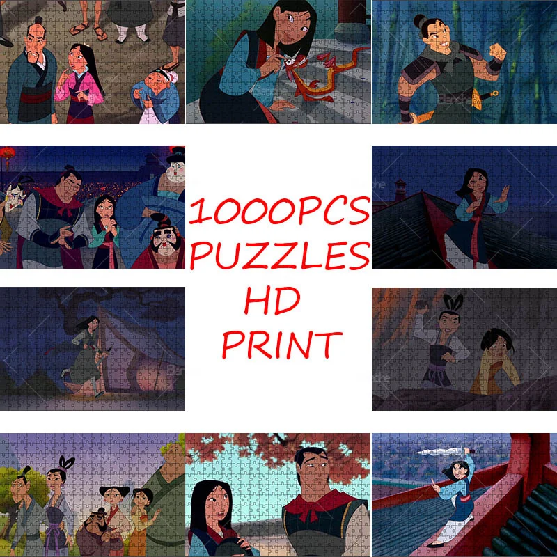 

Пазлы из мультфильма Disney для китайских девочек, 1000 шт.