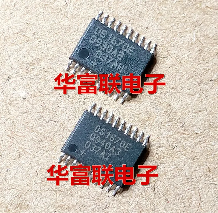 

Free shipping IC,DS1670E TSSOP-20 10pcs As shown