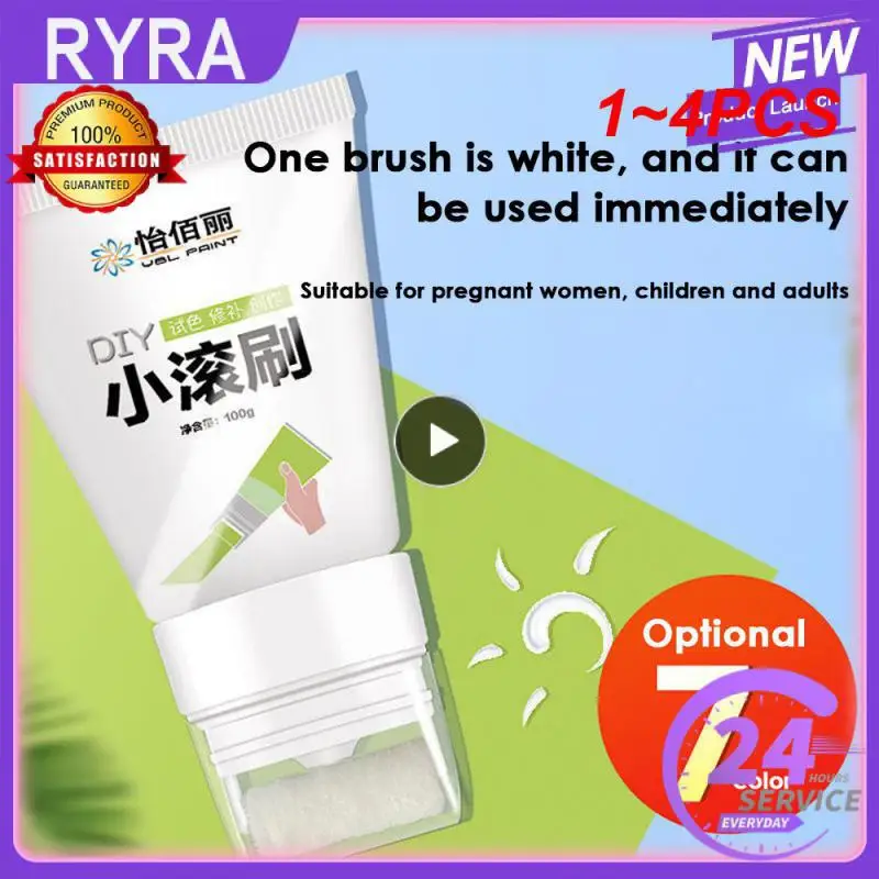 

1-4 шт., краска для ремонта стен