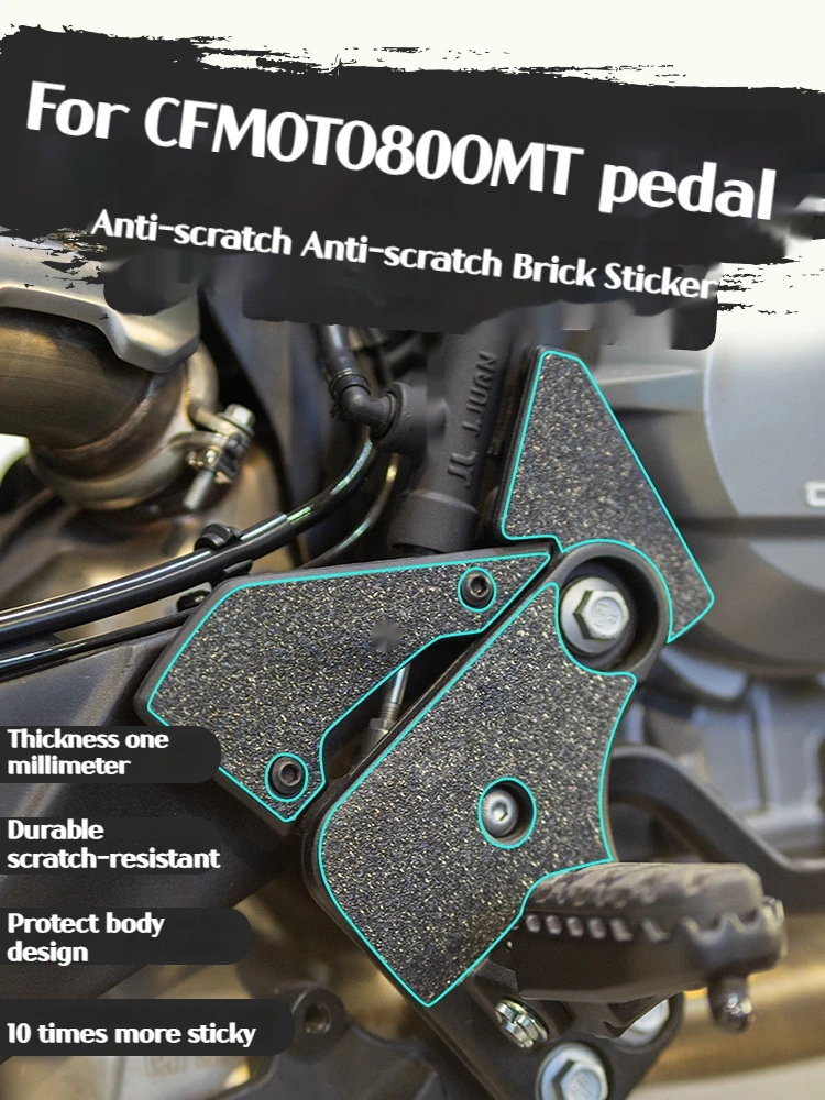モーターサイクル用マットステッカー耐水性傷防止オートバイアクセサリーcfm800mt用