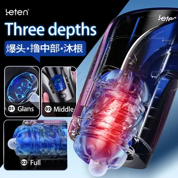 THRUSTING-PRO Automatic Sucking High Speed Thrusting Male Masturbator Machine Heating Vagina Masturbation Sex Toys For Men