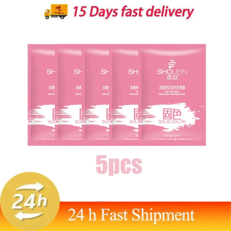 Advanced Keratin Hair Mask for Intensive Repair and Hydration