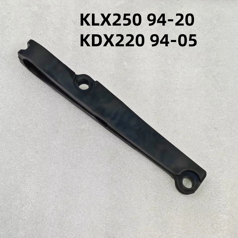 

Клей подходит для цепи KLX250/300/650/KDX200/220