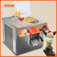 Bogar Ice Cream Machine 24 Liters Per Hour Automatic Gelato Party BO-6L Small Hard Desktop Stainless Steel Equipment Commercial 1