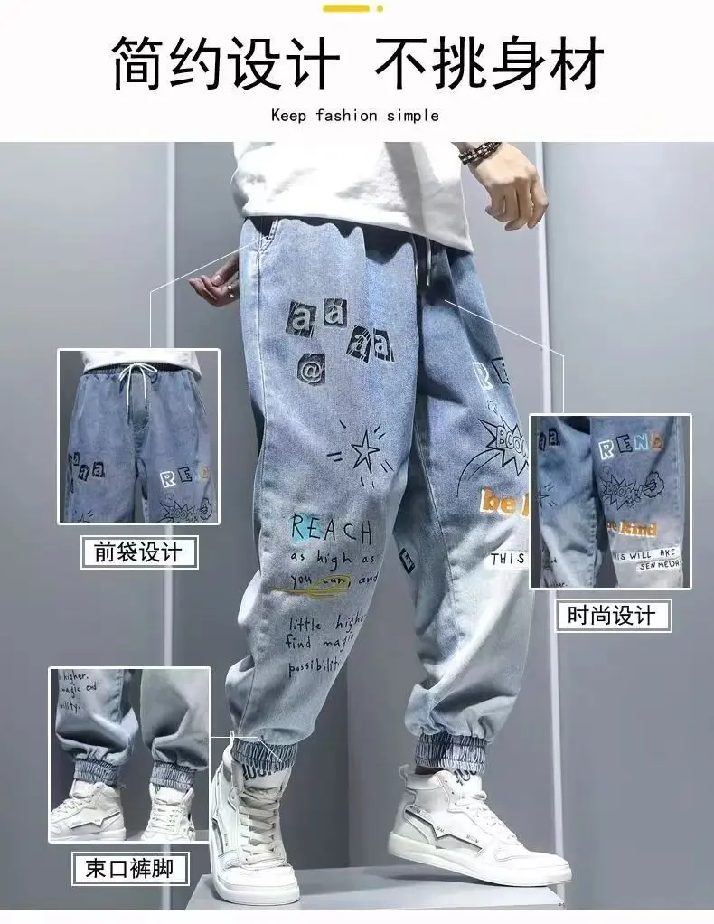 Jogging Harem Pants For Men And Women Cargo Pants