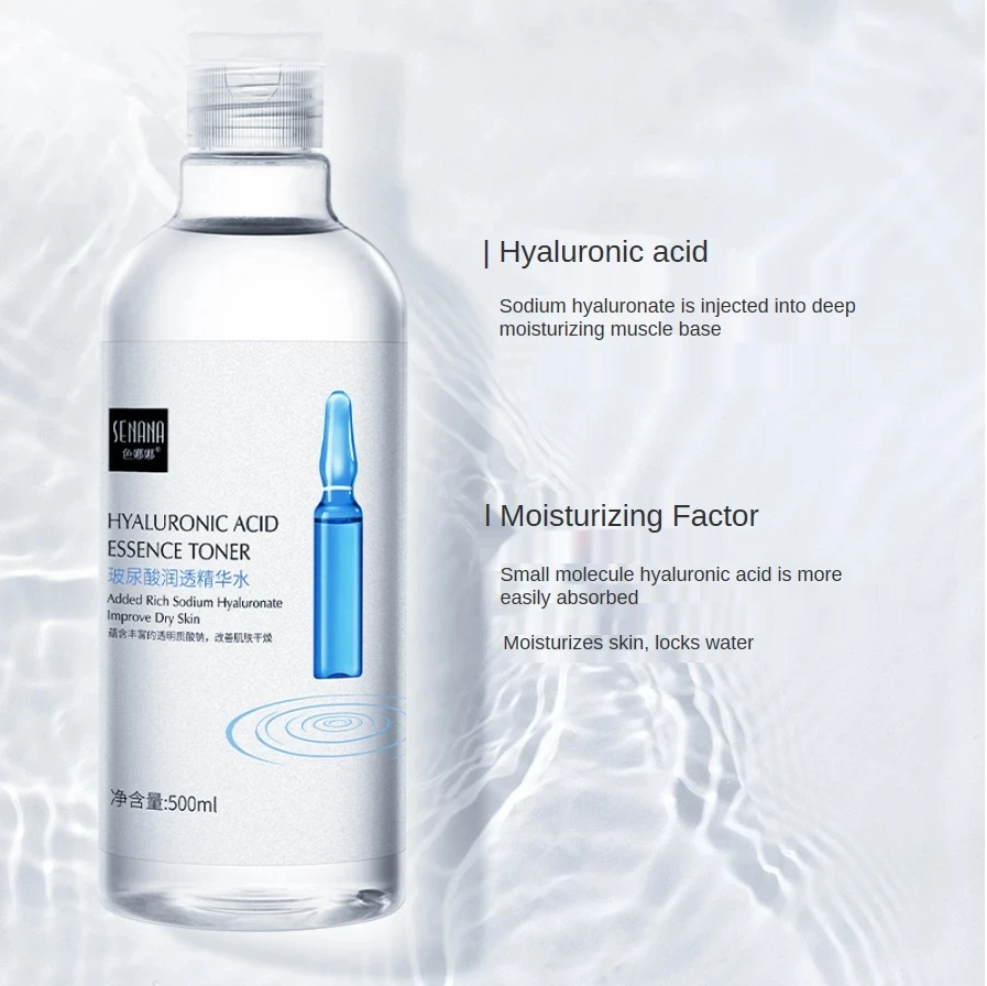 500ml Hyaluronic Acid Facial Essence Moisturizing Whiten Pore Shrink Anti-aging Freckle Anti Wrinkle VC Niacinamide Face Serum 4