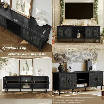 Vintage Carved TV Stand 1