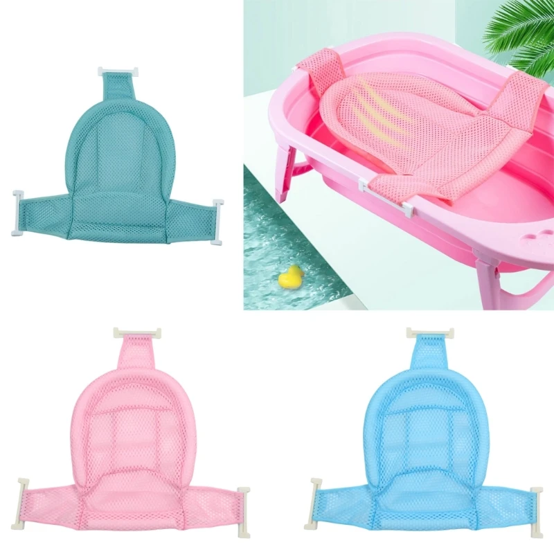 

Baby Bath Net Newborns Bathing Support Pillow Seats Cushion T-shaped Child Bathtub Shower Cradles Mat Bed