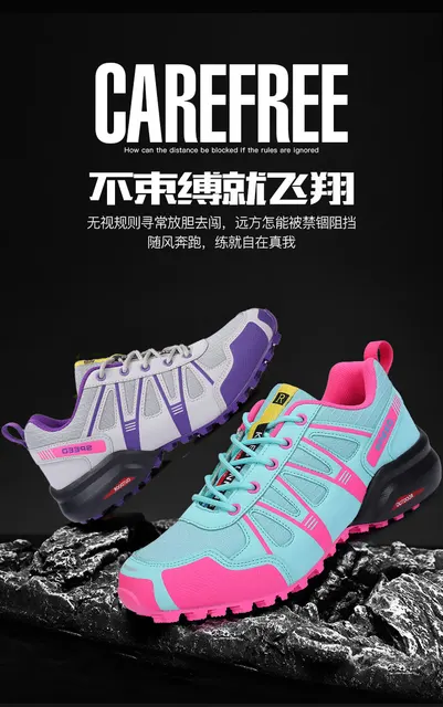 Tenis Zapatillas Para Montar Bicicleta 2FO Roost Clip Zapatillas