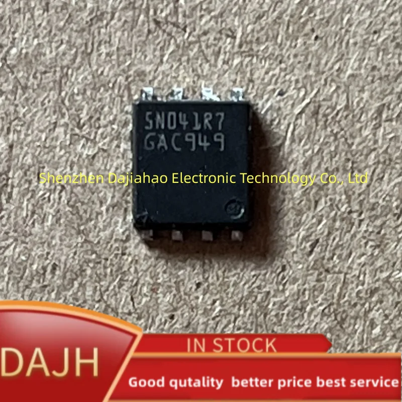 

1pcs/lot 5N041R7 IPC100N04S5-1R7 TDSON-8 Integrated circuit chip ic chips in stock