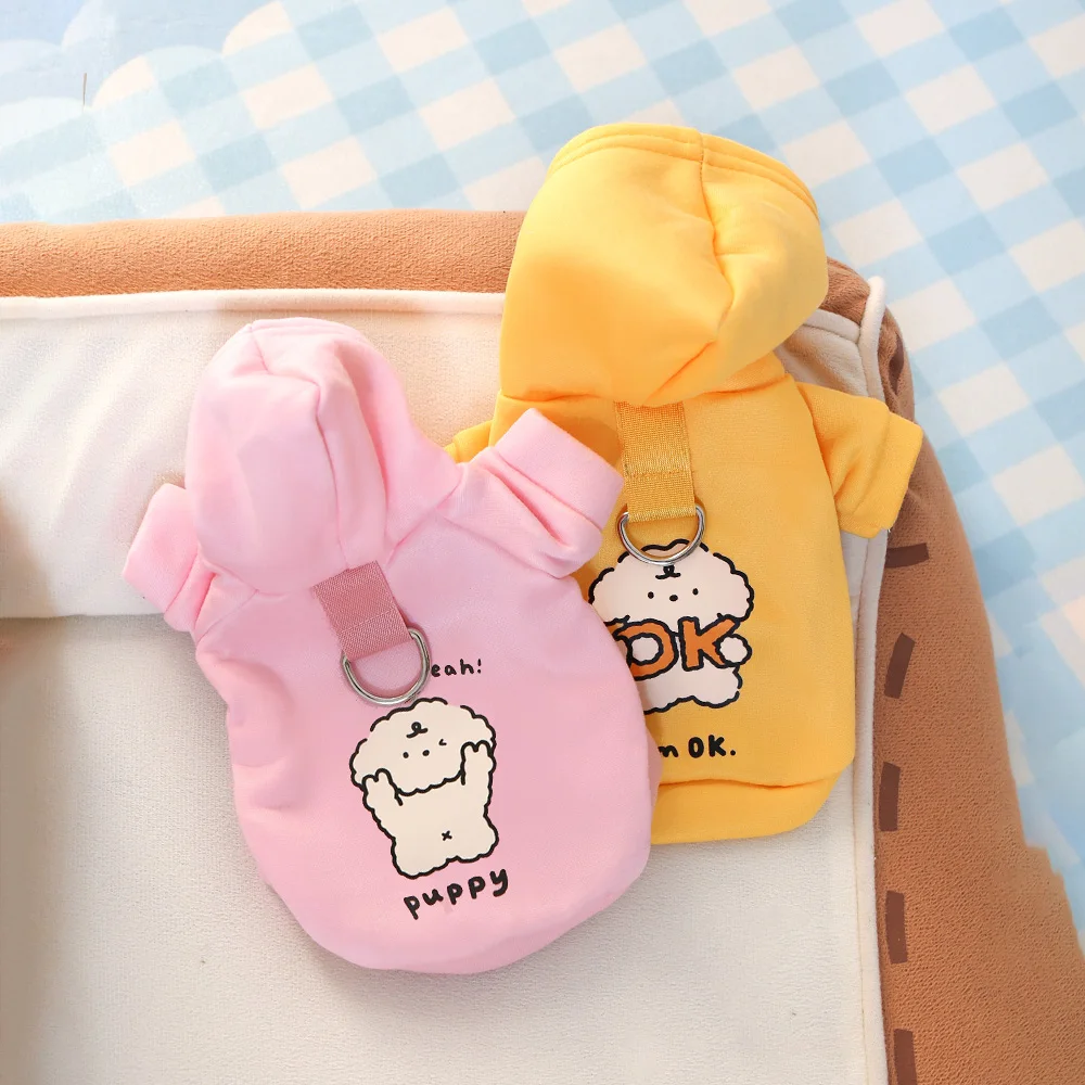 Cat and Dog Clothes for Autumn and Winter Milk Silk Flannel Cute Dog Print Hoodie Drawstring Buckle