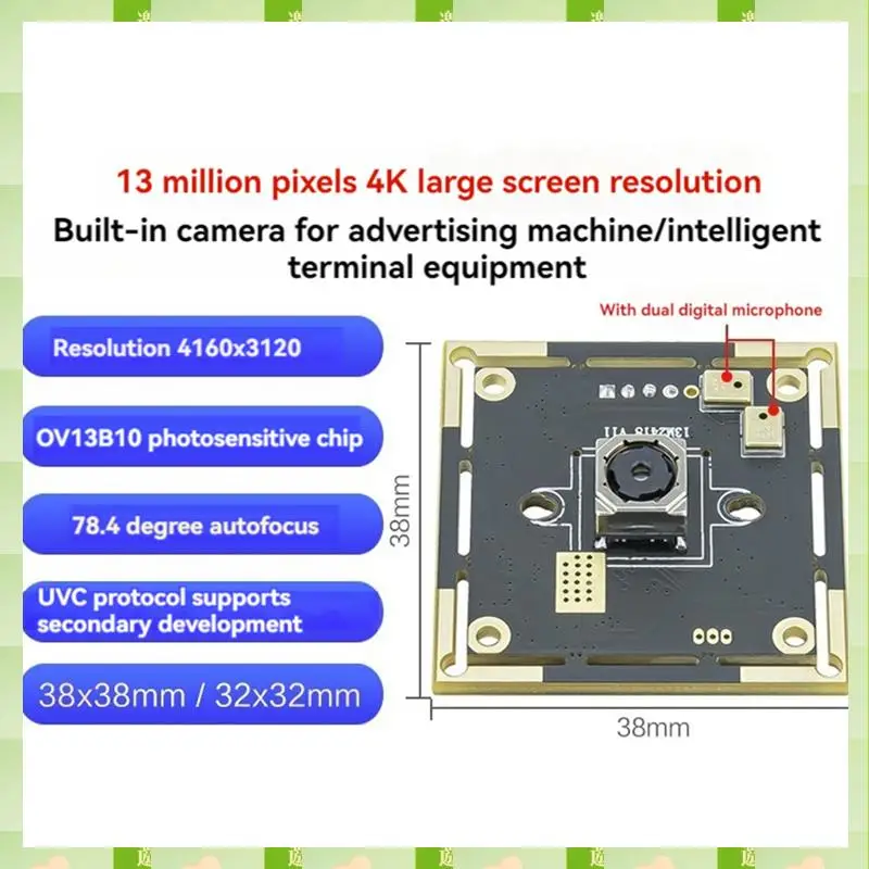 2025 13MP USB 카메라 모듈 왜곡 없음 자동 초점 카메라 모듈 4160X3120 OV13B10 내장 마이크 컴퓨터용, 13MP USB 카메라 M