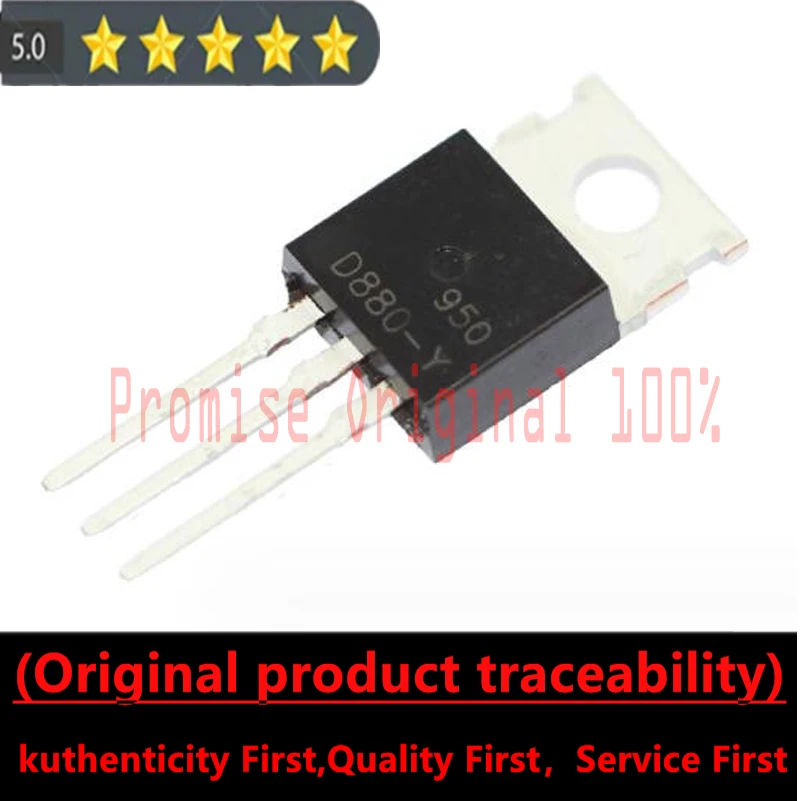 

Promise 100% original D880-Y 2SD880-Y D880 transistor TO-220 transistor 60V 3A 40W audio power amplifier switch