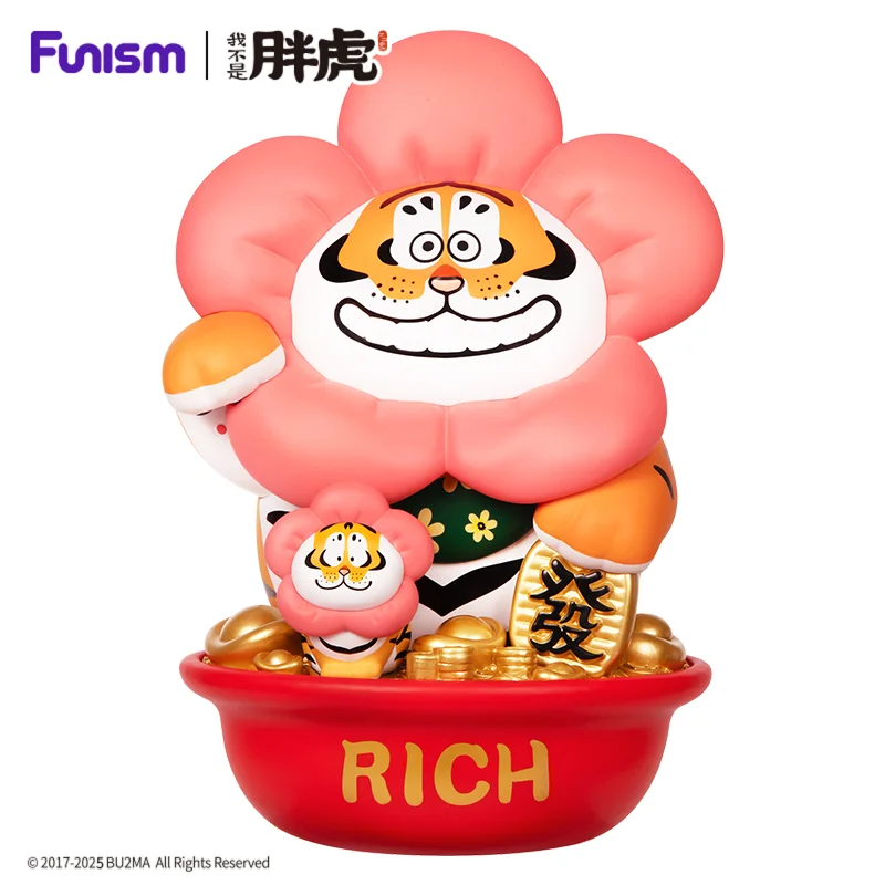 FUNISM Alexander The Fat Tiger The Rich Flower Series Blind Box Figures ...