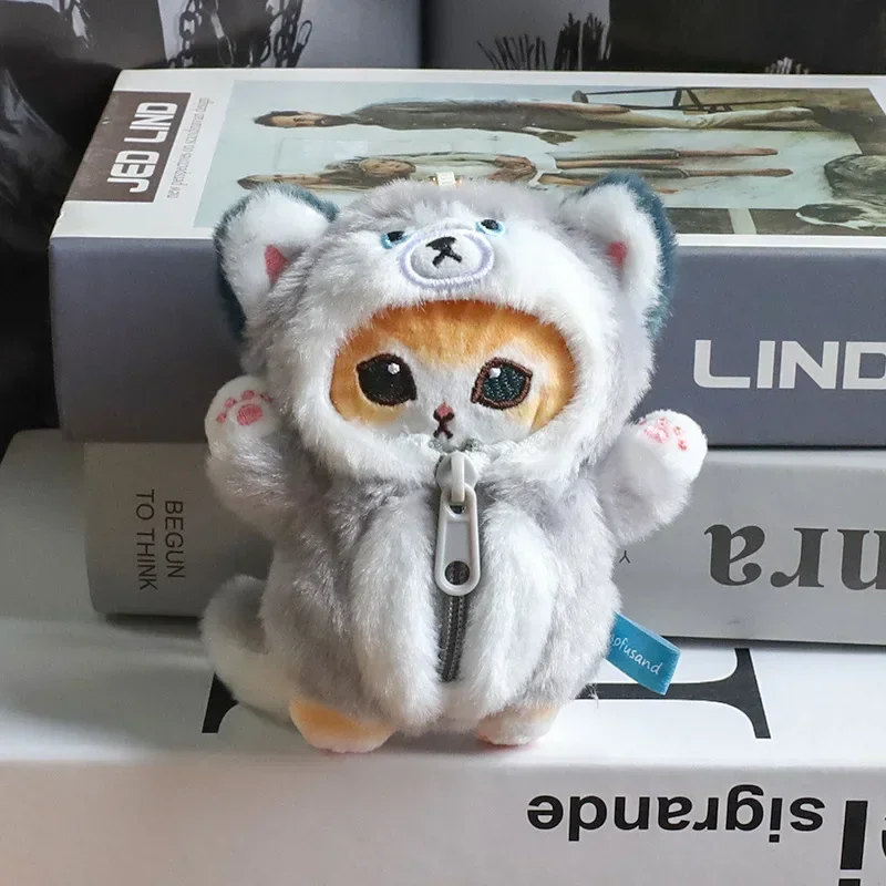 Mofusand ぬいぐるみ人形かわいいサメ猫かわいいぬいぐるみ