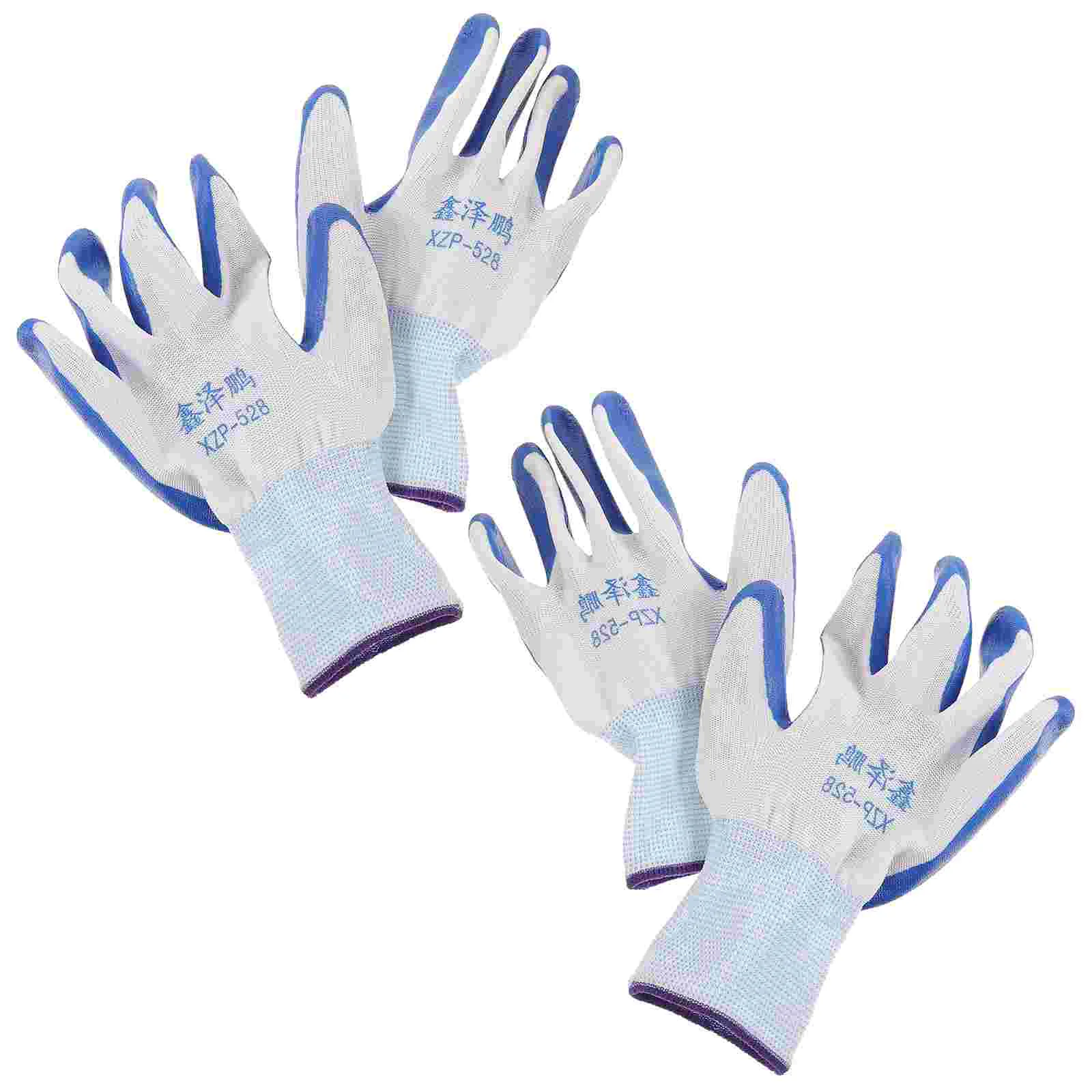 

2Pairs Durable Bite-proof Gloves Anti-scratch Training Gloves Thickening Gloves(Random Style)