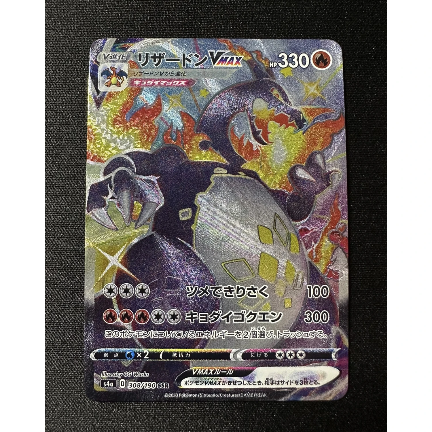 Diy Self Made PTCG Charizard Series Texture Flash Cards Classic Game Anime Collection Cards Gift Toys 6Pcs/set