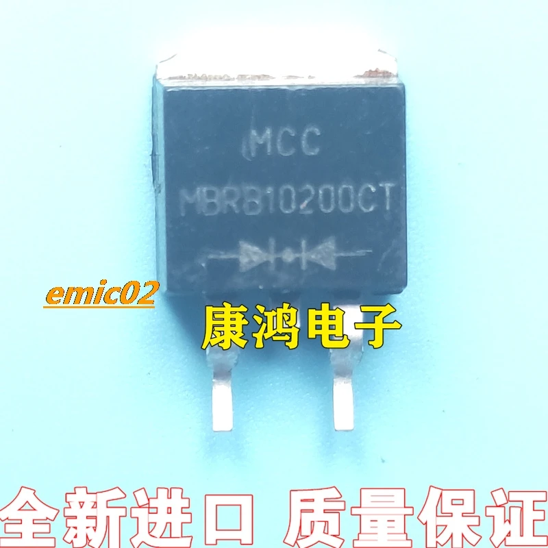 

10 шт., Оригинальные запасные части MBRB10200CT TO-263 10A 200V