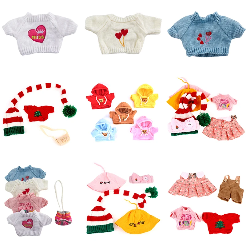 30 CM Plush Toy Clothes Sweaters and Accessories Cute Yellow Duck Plush Dolls Soft Animal Dolls Children