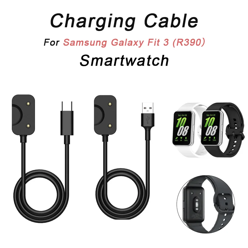 Watch Adapter USB/Type-C 1m Magnetic Charging Cable 1m Watch Adapter USB / USB C for Samsung Galaxy Fit3 R390 Smart Bracelet