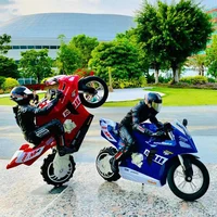RC Stunt Car 1/6 RC Motorcycle Toys for Boys Big Size Remote Control Drift Motorcycle Radio-concolled Cars Model Childern Gift 2