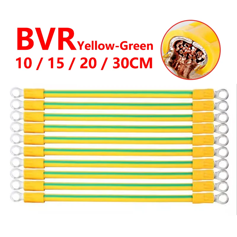 100 PCS BVR Yellow-Green Solar Photovoltaic Grounding Wire Terminals 10/12/14 AWG Copper PV Cabinet Bridge Leakage Earth Cable