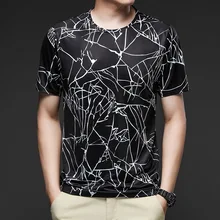 

702696Summer Ice Silk Men's Short SleeveTT-shirt Casual round Neck Fitness Outdoor Quick-DryingTT-shirt