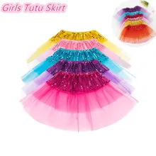 

Girls Lace Ball Gown Dress Photography Props Costume Children Girls Gauze Ballet Soft Tulle Tutu Skirt Mesh Skirt