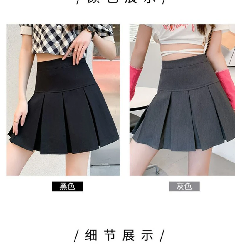 Streetwear Mini Skirts Women Preppy Kawaii High Waist Pleated Skirt Y2K School Uniform Harajuku Korean A Line Skirts New