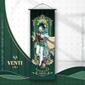Venti