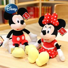 

Disney Original New Mickey Children's Cute Plush Toys High Quality Cartoon Minnie Stuffed Plush Doll Boutique Children's Gift
