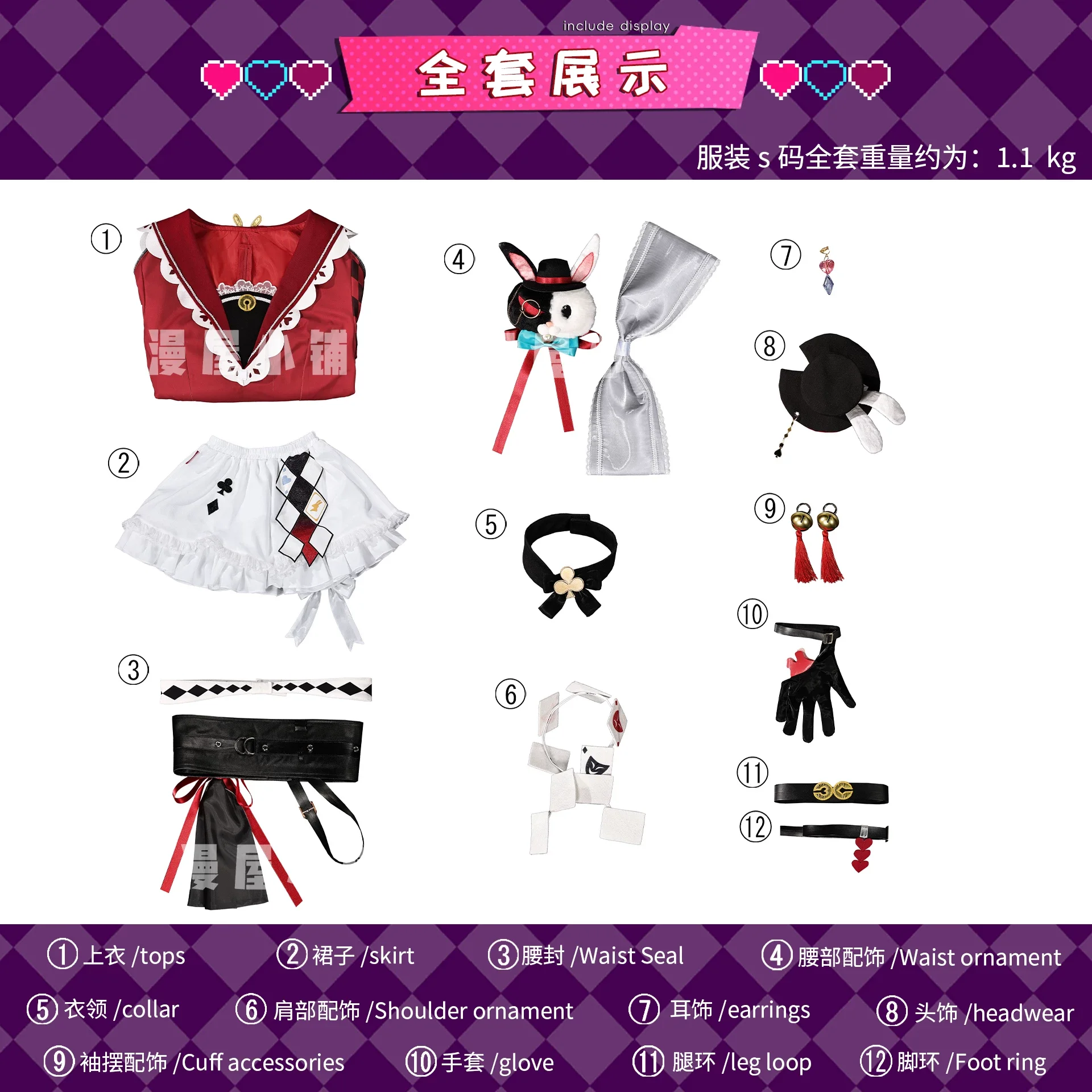 Game Cosplay Series: Honkai:Star Rail Sparxie Cosplay sweet Costume KKcos