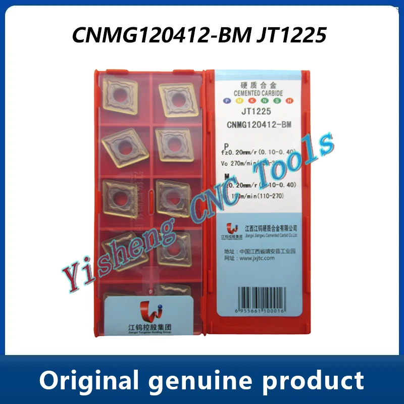 

Режущие инструменты JXTC CNMG CNMG120412-BM JT1225