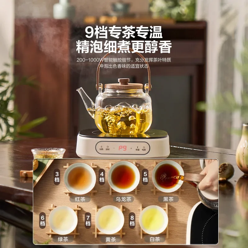 Mini Electric tea maker Induction stove cooktop Coffee tea warmer Electric stove Home appliances Hot plate electric cooker