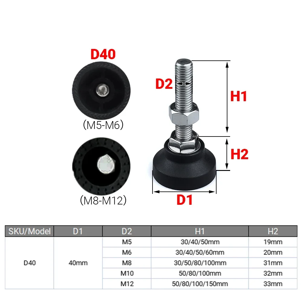 Adjustable Lathe Leg Dia 40mm Thread Type Adjustable Levelling Feet Swivel Base Articulating Legs M5/M6/M8/M10/M12 furniture feet levelers furniture feet 4PCS