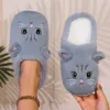 Kawaii Cartoon Cat Fuzzy Slippers - Ultra Soft Fabric Inner, Plush Flat Sole, Cozy Warmth, TPR Durable Outsole, Fabric Upper - P 6