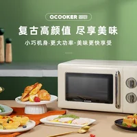 Four à micro-ondes rétro classique : plateau tournant domestique entièrement automatique de 20 L – Petit nouveau modèle de décongélation rapide 4