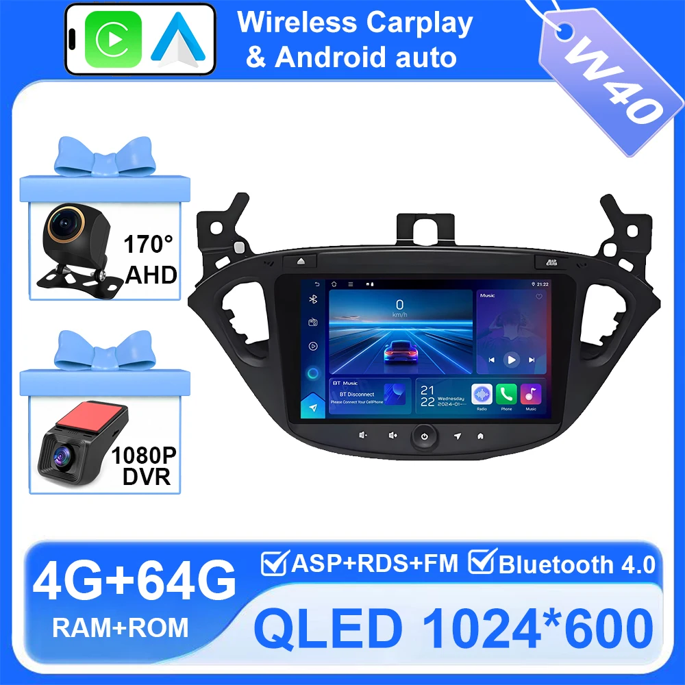 4-64G DVR